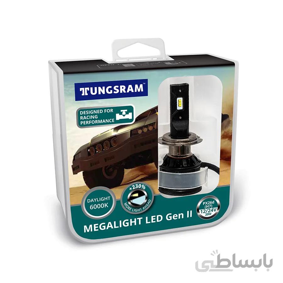 هدلایت LED پایه H7 مگالایت ۲۰ وات تانگسرام – TUNGSRAM