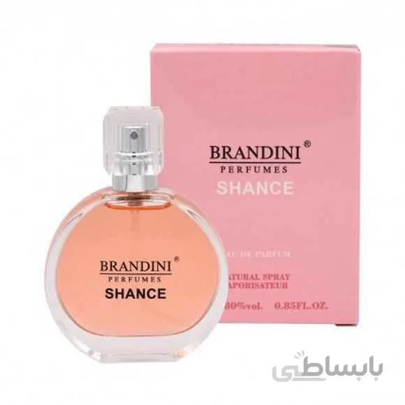 عطر جیبی شنس-برندینی شنل چنس-Brandini Shance