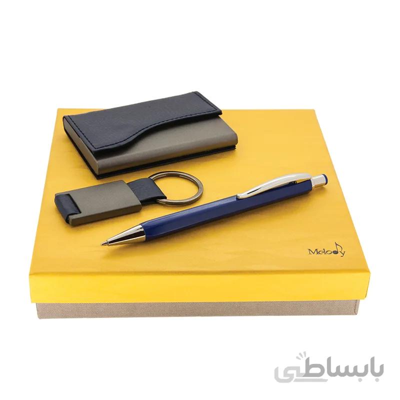 ست کادویی ملودی مدل 20 SET