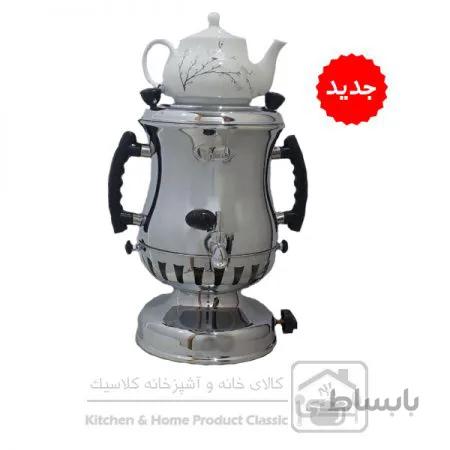 سماور گازی افسون 3کاره مدل رز