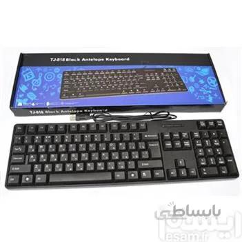کیبورد مدل TJ-818