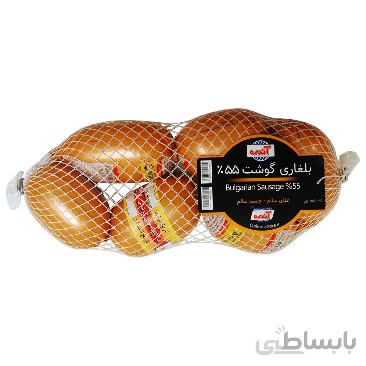 سوسیس بلغاری 55% گوشت قرمز 1 کیلوگرمی آندره ا Bulgarian meat
