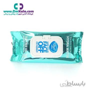 دستمال مرطوب پاک کننده آرایش هیدراواتر درب دار (55برگی) دافی ا Dafi-Makeup remover wipes-Hydra-Water