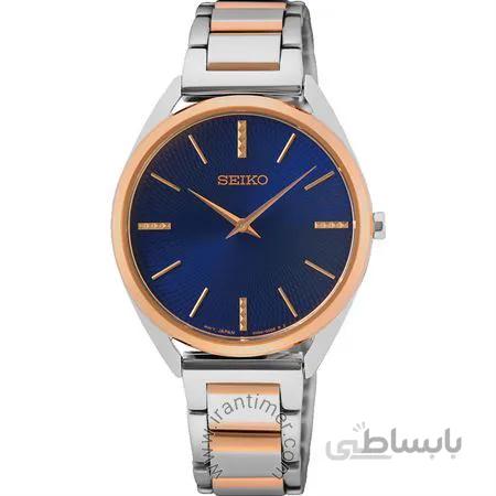 ساعت مچی سیکو مدل SWR060P1