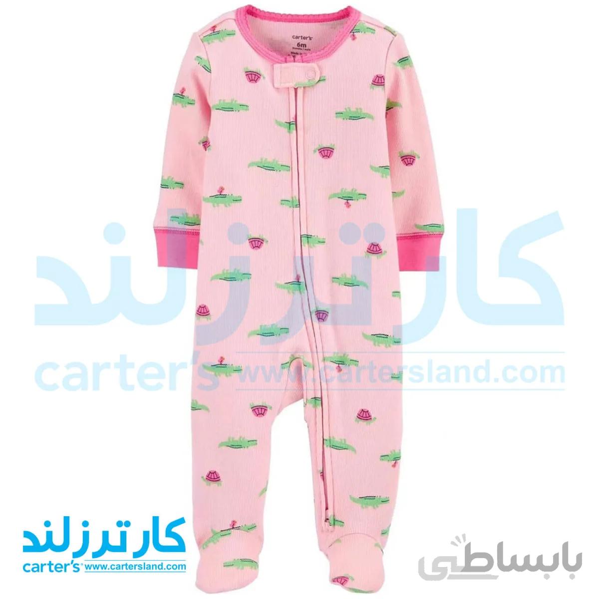 سرهمی دخترانه کارترز کد 1535
