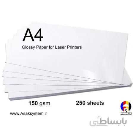 گلاسه لیزری 150 گرم 250 برگی A4