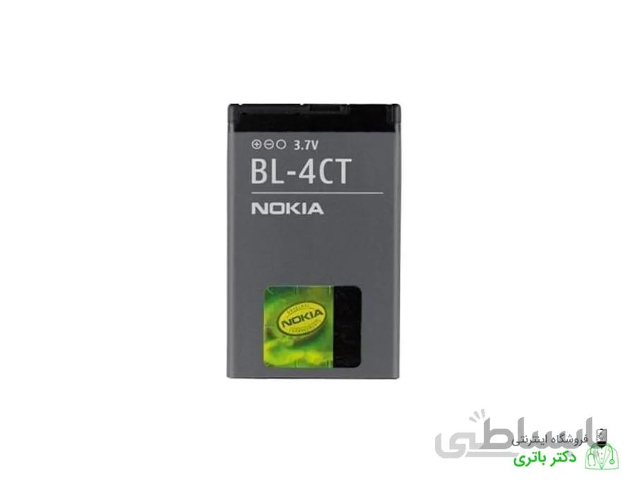 باتری گوشی نوکیا Nokia 7230