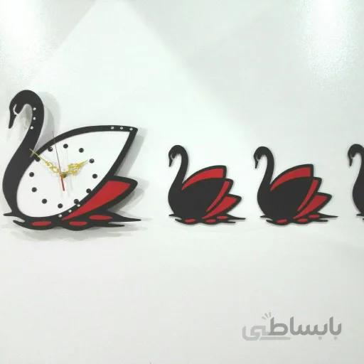 ساعت قو