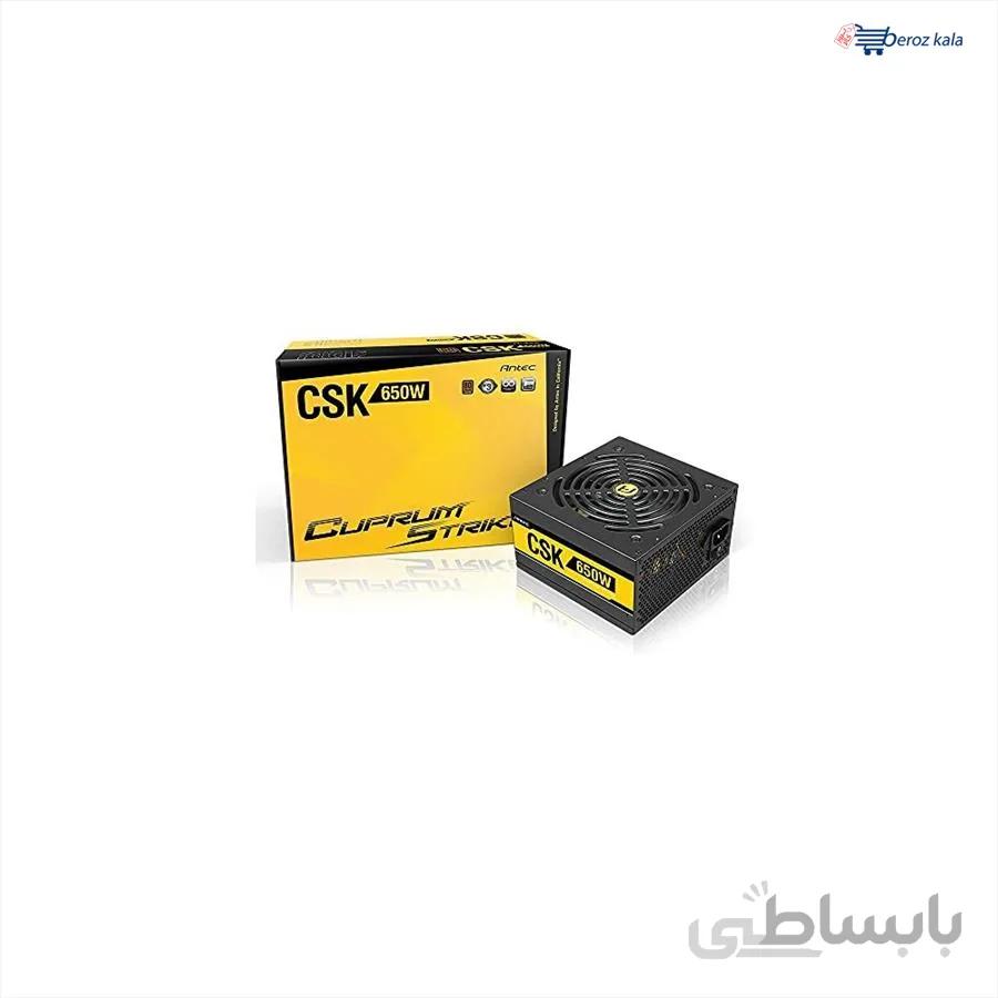 پاور 650 وات Antec مدل CSK 650W Bronze ا CSK 650W Bronze Antec Power Supply