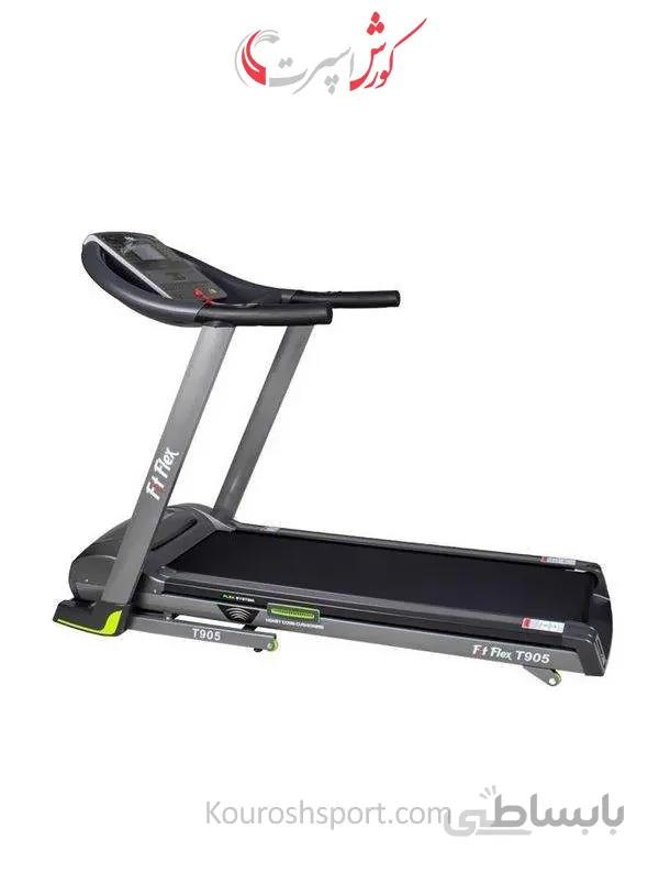 تردمیل فیت فلکس Fit Flex T905