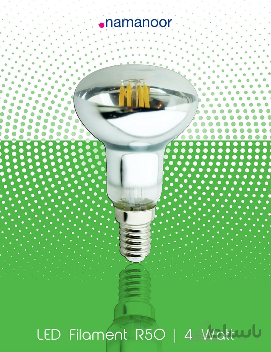 لامپ LED فیلامنتی پشت جیوه ای (Filament R50) 4وات نمانور