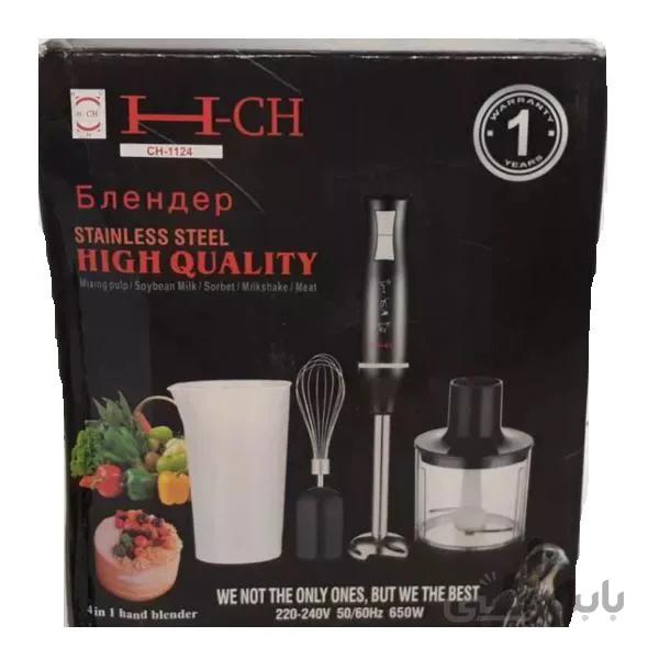 گوشتکوب برقی ۳ کاره مدلH-CH