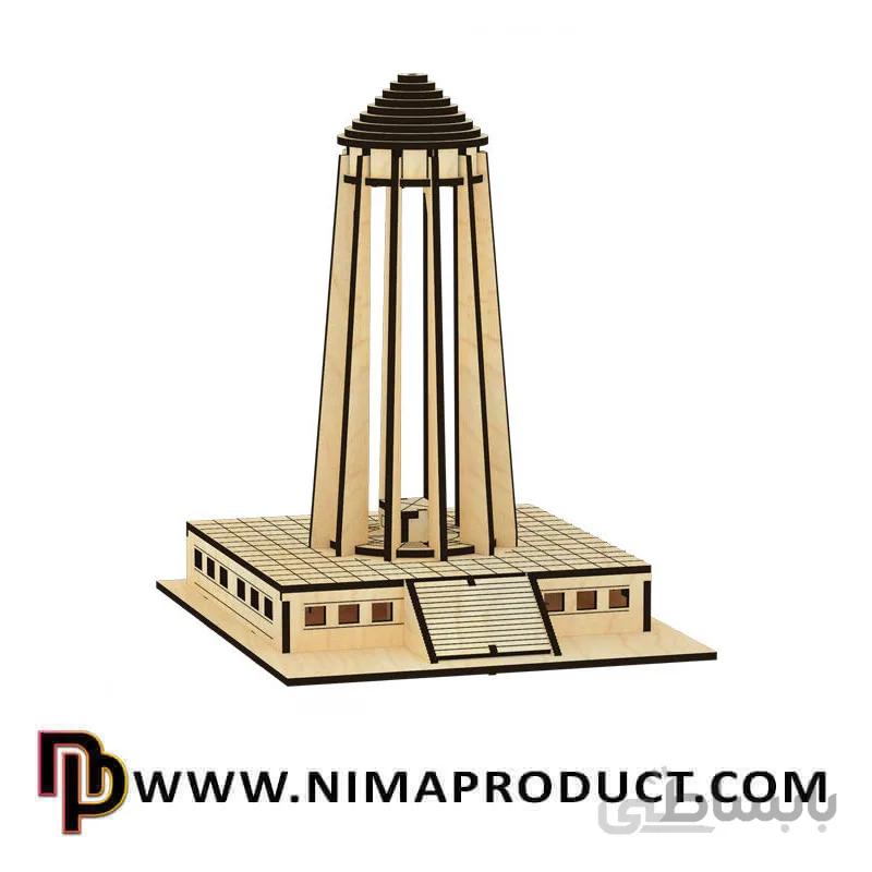 پازل سه بعدی ابوعلی سینا