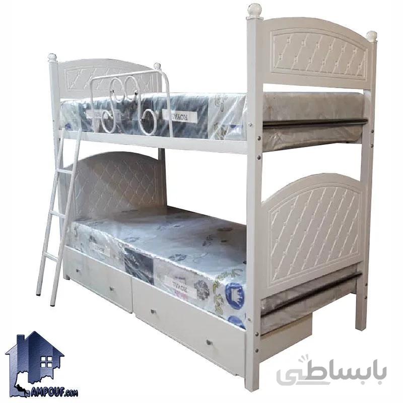 تخت خواب دو طبقه TBV52