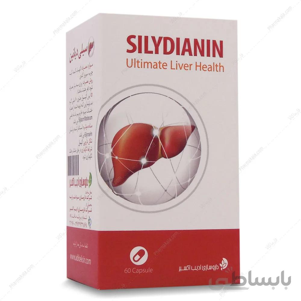 کپسول سیلی دیانین SILYDIANIN ادیب اکسیر 60 عددی