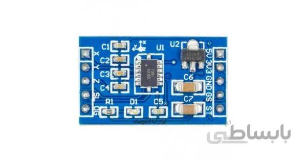 ماژول شتاب سنج دیجیتال سه محوره MMA7361