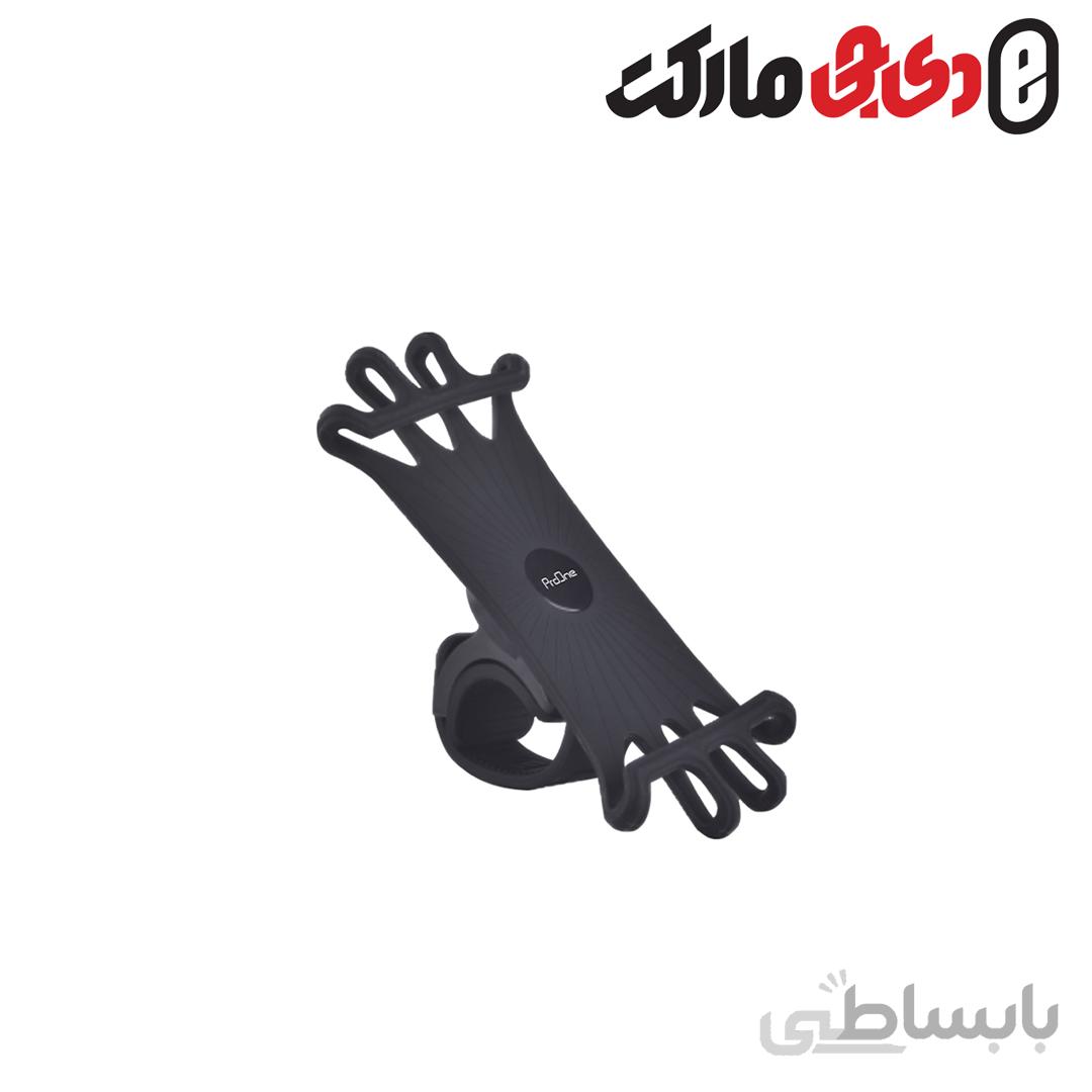 هلدر موبایل و دوچرخه PHD-04- PHL 1055 ( PHD04 )