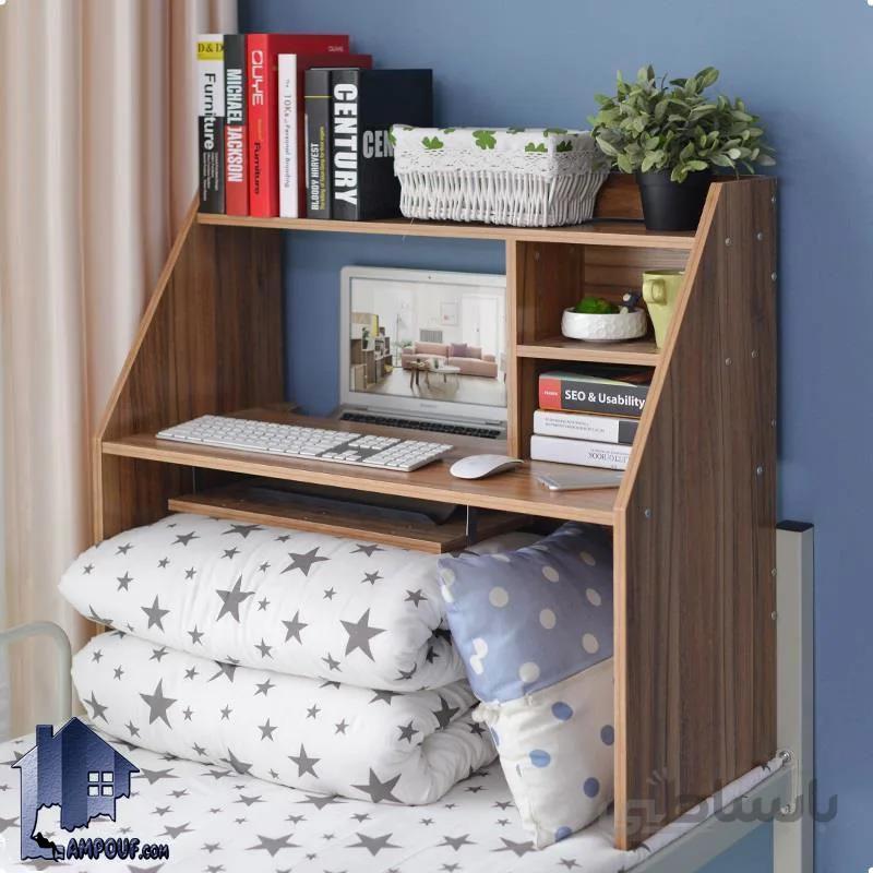 میز لپ تاپ SDJ328