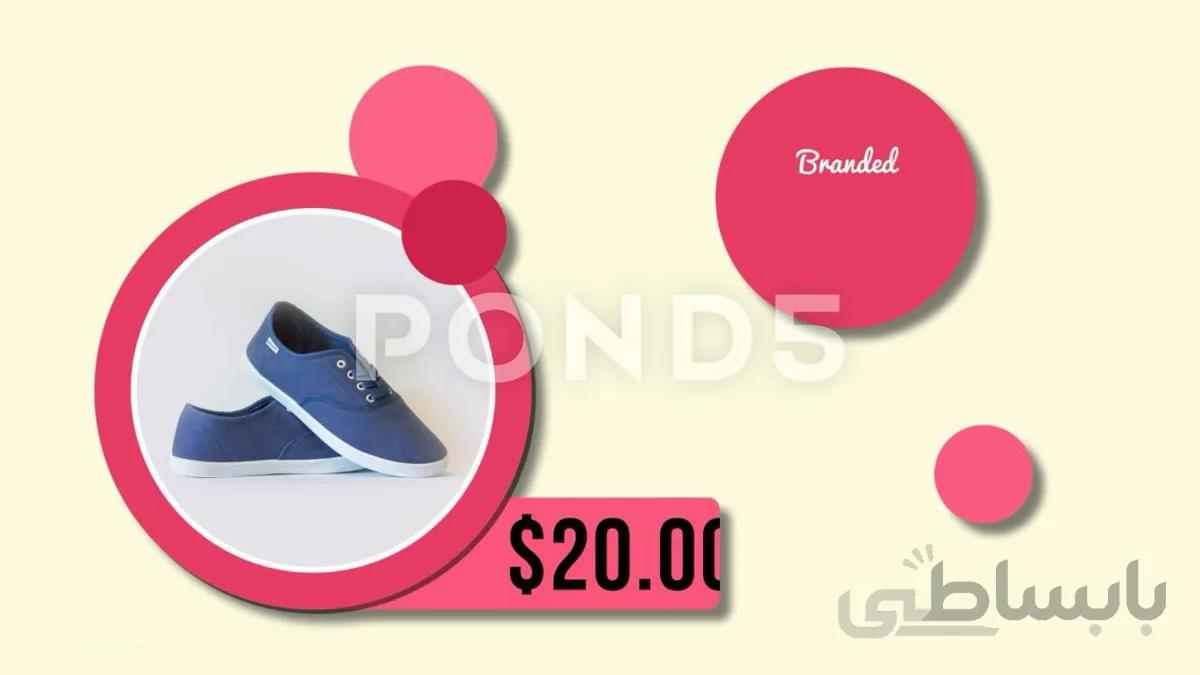 پروژه آماده افترافکت : تیزر تبلیغاتی فشن Fashion Sale Promo 098222304