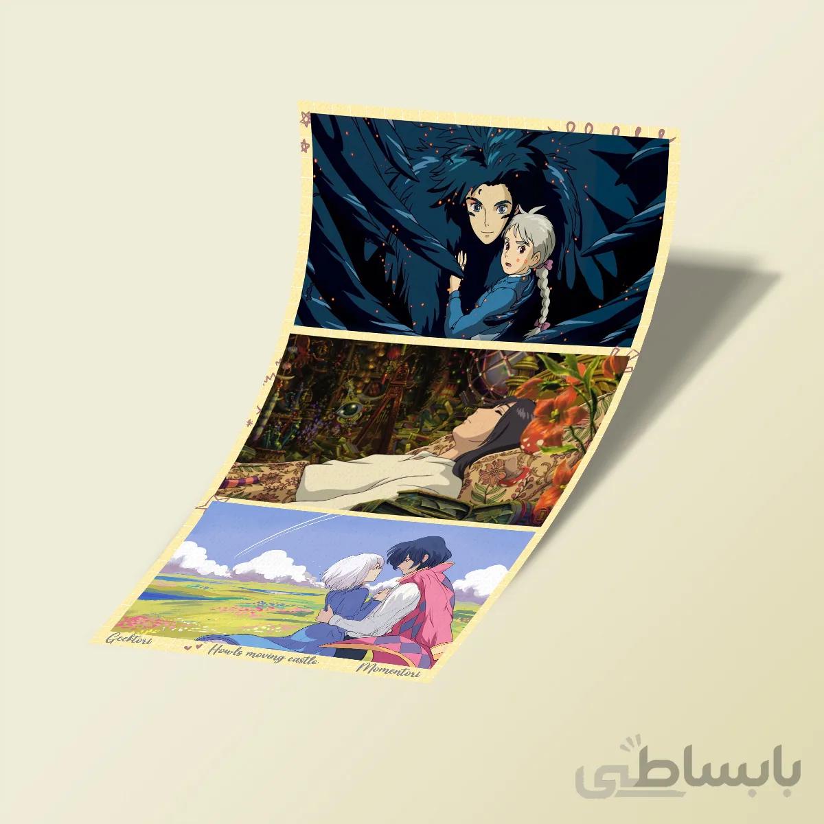مومنتوری Howl's Moving Castle 2