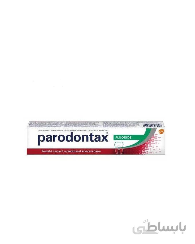 خمیر دندان پارودونتکس مدل Fluoride حجم 75 میلی لیتر
