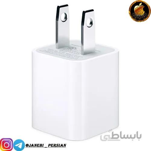 آداپتور دیواری Iphone Orginal