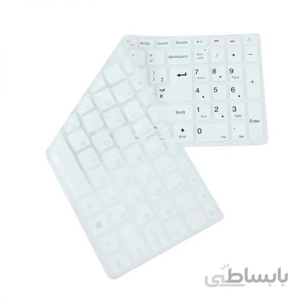 کاور کیبورد ژله ای لپ تاپ Lenovo 5000/7000-15 ا Lenovo 5000/7000-15 Silicon Laptop Keyboard Guard