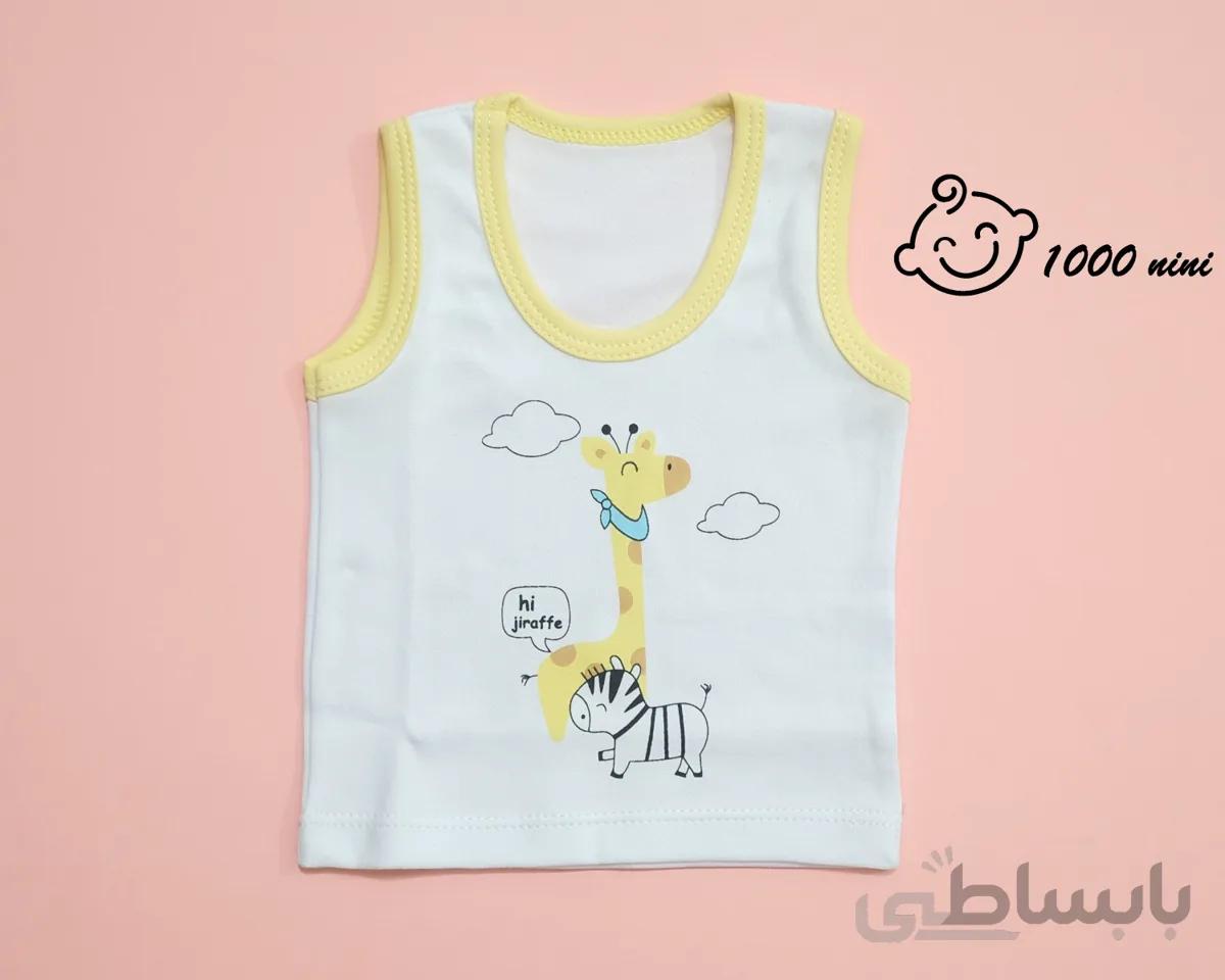 رکابی زرافه گورخر گودمارک