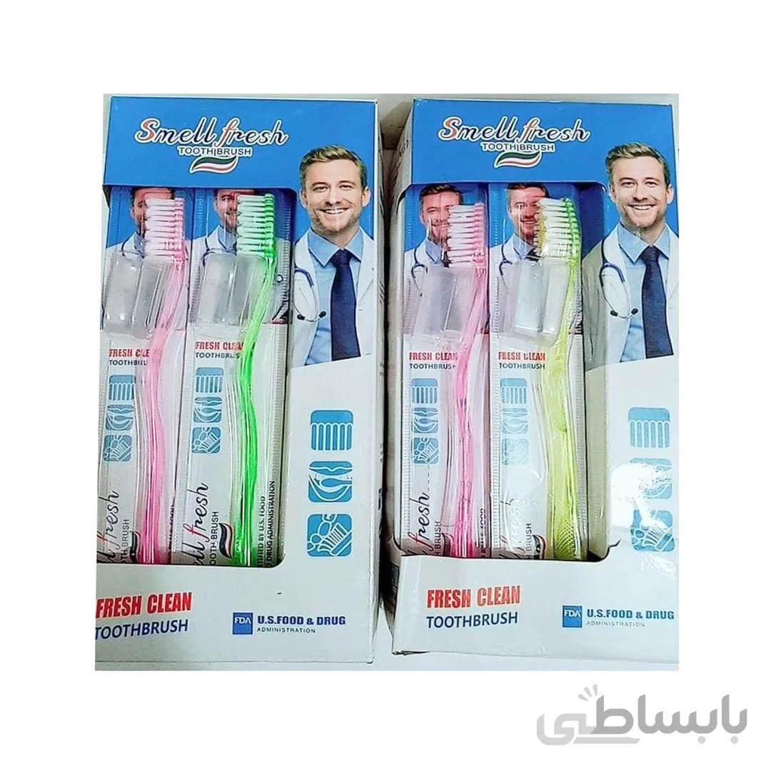 مسواک اسمال فرش Small fresh