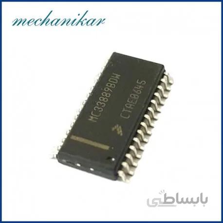 آیسی (شبکه کن) MC33889
