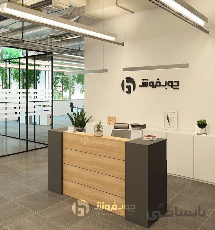 میز پذیرش