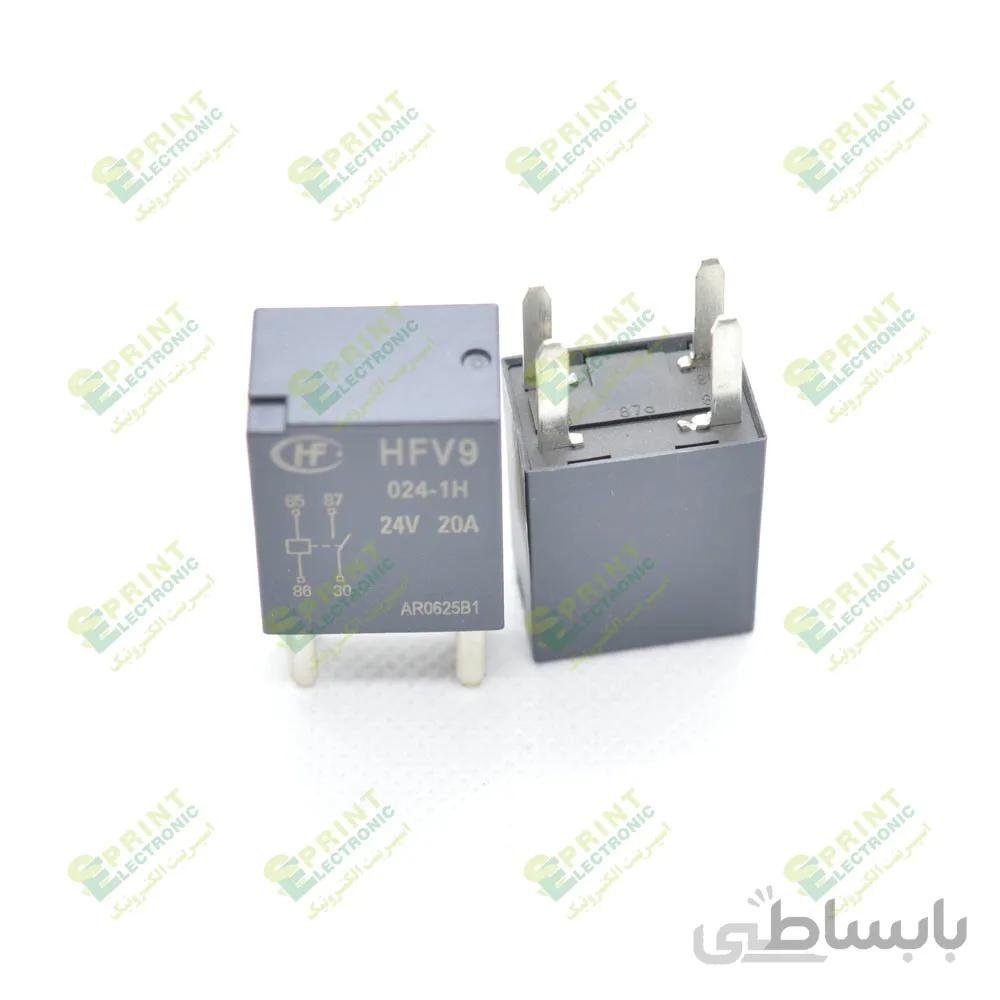HFV9-024-1H رله ماشینی هنگفا 24ولت20آمپری 4پین