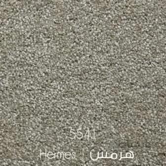 موکت هرمس دلفینی