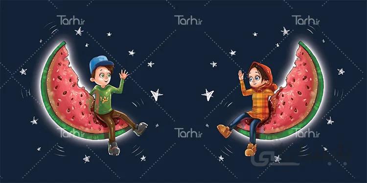 تصویرسازی یلدا عاشقانه