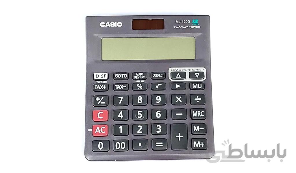 ماشین حساب کاسیو مدل MJ-120D