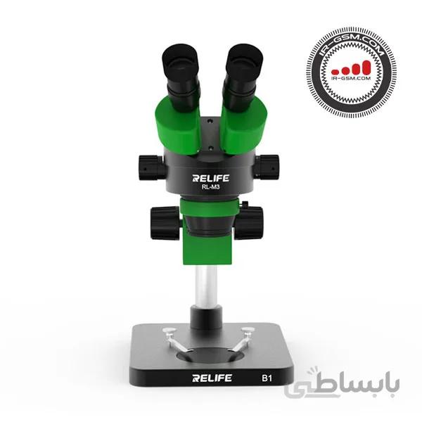 میکروسکوپ یا لوپ دو چشمی ریلایف RELIFE M3-B1