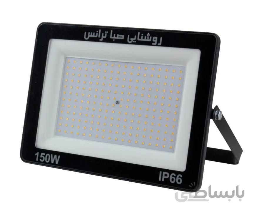 پروژکتور ۱۵۰ وات صبا ترانس | APL