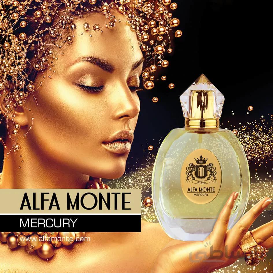آلفامونته مرکوری|alfa monte mercury