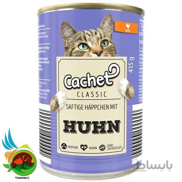 کنسرو گربه کچت طعم مرغ Cachet HuHn وزن 415 گرم