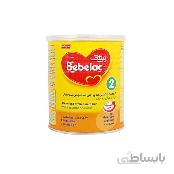 شیر خشک ببلاک 2