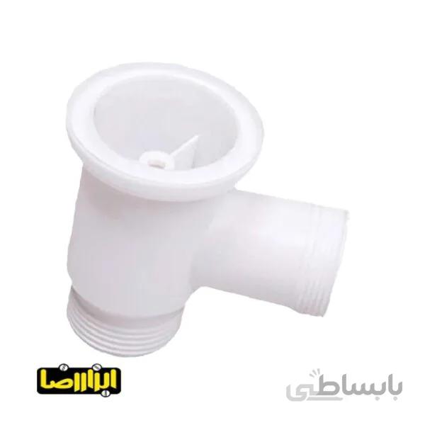 سه راهی سیفون دو لگن تک پلاست