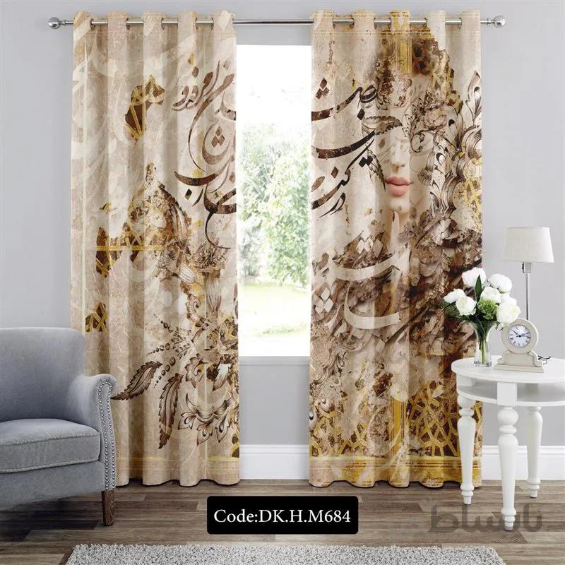 پرده پانچی (هازان و مخمل) کد DK.H.M684 طرح هنری و شعر چهره