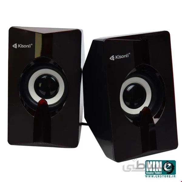 اسپیکر با سیم کیسونلی مدل L-2020 ا Kisonli L-2020 Wired Speaker