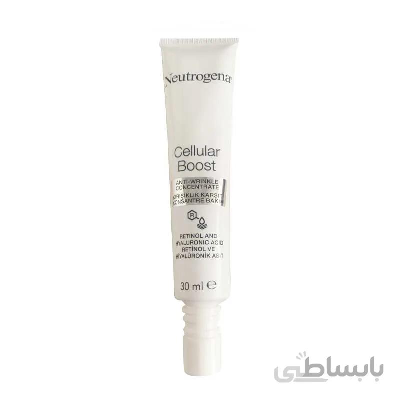 کرم جوان کننده صورت نوتروژینا حجم 30 میل
