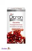 صابون گلیسیرین انار دیترون Ditron وزن 110 گرم