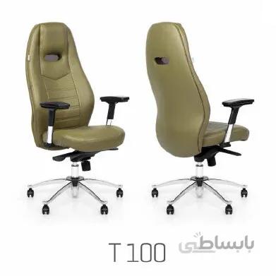 صندلی کارشناسی T100B تیام