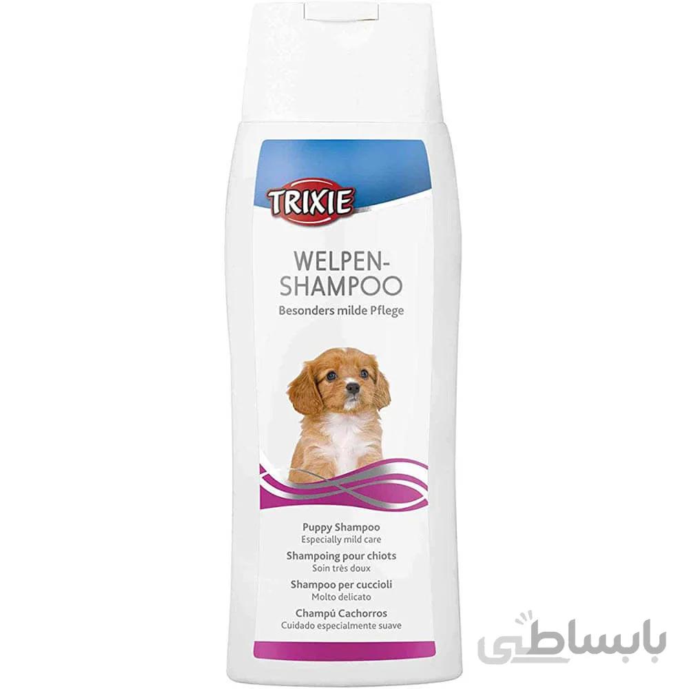 شامپو سگ تریکسی مدل Puppy حجم ۲۵۰ میلی لیتر ا Trixie Puppy Shampoo for Dog 250ml