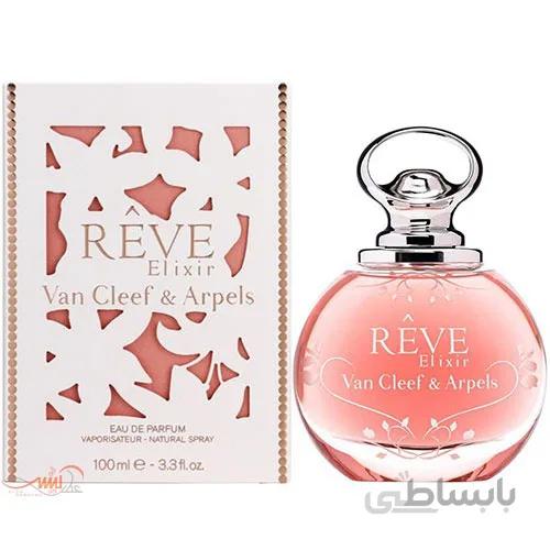 رِو الکسیروَن کلیف اند آرپلز زنانه ا Reve Elixir Van Cleef & Arpels for women