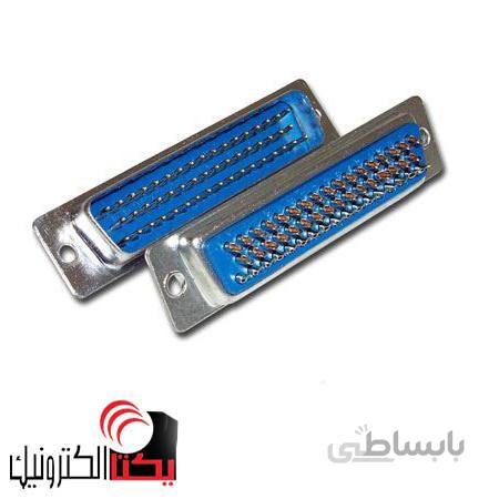 دی کانکتور روبردی نری 50 پین