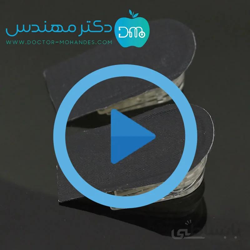 پد افزایش قد دکتر فوت